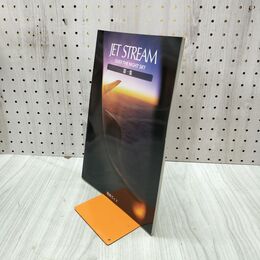 1_　【鑑賞ガイドのみ】ユーキャン JET STREAM Over The Night Sky 第1集 010257