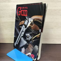 1_　月刊 Gun ガン 2011年6月 平成23年 コルトM1860アーミー 折れ目多数あり 010280