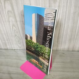 1_　大阪歴史博物館 常設展示案内 平成14年 2002年 020002