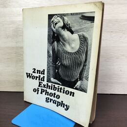 1_　洋書 図録 2nd World Exhibition of Photography Gruner+Jahr 人間とはなにか？ 世界写真展「女」 020013