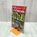 1_　CQ ham radio アマチュア無線専門誌 2023年2月号 020079
