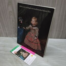 1_　ウィーン美術史美術館所蔵 静物画の秘密展 半チケ付 020275