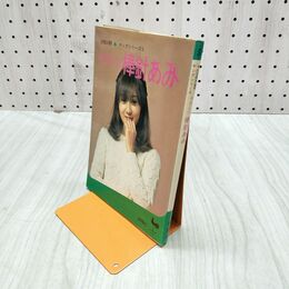 1_　やさしい棒針あみ ONDORI 雄鶏 ヤングシリーズ5 020298