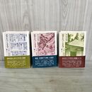 1_　全3巻揃い 岩手をつくる人々 上中下 森嘉兵衛 法政大学出版局 全初版 1983年 昭和58年 050012