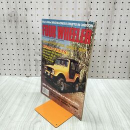 1_　洋書 FOUR WHEELER 1978年5月 4WD 050120
