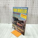 1_　洋書 FOUR WHEELER 1978年7月 4WD 050121