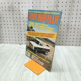 1_　洋書 FOUR WHEELER 1978年9月 4WD 050126