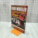 1_　洋書 FOUR WHEELER 1978年11月 4WD 050127