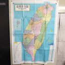 1_　台湾省全図 臺灣 公路簡明交通図 約110×78CM 書き込み有 220138