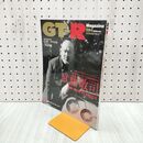 1_　GT-R MAGAZINE Vol.84 2009年 1月1日 平成21年 付録欠 マガジン 130120