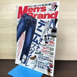 1_　Men's Brand メンズブランド 2003年7月号 平成15年 080081