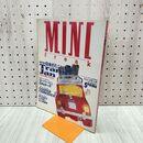1_　MINI FREAK ミニ・フリーク 1991 vol.2 平成4年 3月号増刊 130136