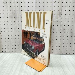 1_　MINI freak ミニ・フリーク 2003年4月号 平成15年 Joy of Driving 080230