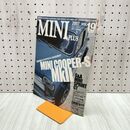 1_　MINI PLUS vol.19 2007年 ミニ プラス 130174
