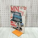 1_　MINI PLUS vol.21 2008年 ミニ プラス 130107