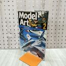 1_　MODEL ART モデルアート No.554 2000年2月号 T-4B.I.と世界のアクロチーム 130030
