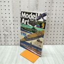 1_　MODEL ART モデルアート No.568 2000年9月号 1/700海上モデル 130025