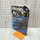 1_　MODEL ART モデルアートNo.584 2001年5月号 050271