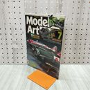 1_　MODEL ART モデルアートNo.588 2001年7月号 050274