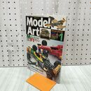 1_　MODEL ART モデルアートNo.600 2002年1月号 特集 MシューマッハのF1マシン 050287