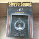 1_　Stereo Sound 季刊ステレオサウンド No.120 1996 秋号 30周年記念号 現代最高の音を聴く 050205