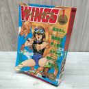 1_　WINGS 1991年 1月1日 平成3年 ウイングス こなみ詔子 押上美猫 000138