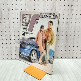 1_　オートファッション 1991年2月 語れるクルマ MONO auto fashion 130128