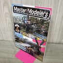 1_　マスターモデラーズ Master Modelers Vol.10 2003年 フランス戦線1940 130051