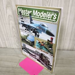 1_　マスターモデラーズ Master Modelers Vol.18 2004年 ドイツ軍捕獲戦車 BEUTE PANZER 130058