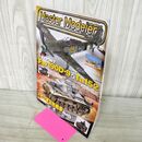 1_　マスターモデラーズ Master Modelers Vol.85 2010年 Fw190D-9 Ta152 フォッケウルフ 130072