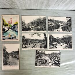 1_　計6枚 絵葉書 巌美溪絵はがき 岩手 一関 020285