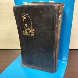 1_　現代の精神修養 春日靖軒 大正12年 1923年 080037