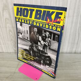 1_　HOT BIKE ホットバイク ジャパン 1994年 3月増刊 平成4年 130148