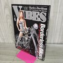 1_　VIBES バイブズ 2008年 6月 vol.176 乙音奈々 ハーレーダビッドソン ライフマガジン 000165