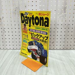 1_　デイトナ NO.5 1991年11月 Daytona 所ジョージ 140200