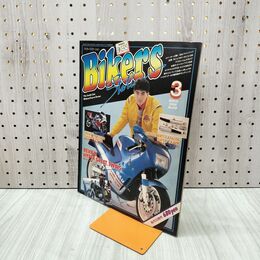 1_　バイカーズ ステーション BIKERS STATION No.18 平成元年 3月号 1989年 140122