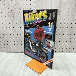 1_　BIKERS STATION No.14 1988年11月号 バイカーズステーション 140132