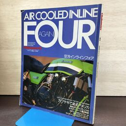 1_　Clubman クラブマン 45 1990年 3月 平成2年 空冷インラインフォア 140164