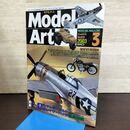 1_　MODEL ART モデルアート No.628 2003年3月号 P-47D サンダーボルト レイザーバック 140145
