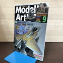 1_　MODEL ART モデルアート No.616 2002年9月号 140008