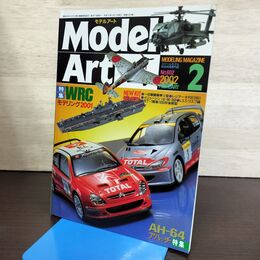 1_　MODEL ART モデルアート No.602 2002年2月号 WRCモデリング2001 140009