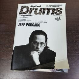 1_　Rhythm & Drums magazine リズム アンド ドラムマガジン 1992年 10月 130151