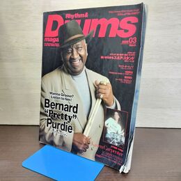 1_　Rhythm & Drums magazine リズム アンド ドラムマガジン 2008年 3月 130149