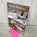 1_　マスターモデラーズ Master Modelers Vol.40 2006年 大戦末期のパンター戦車 140017