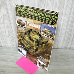 1_　マスターモデラーズ Master Modelers Vol.49 2007年 IV号戦車長砲身型 150005