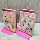 1_　全2巻 亜子とサムライたち 志賀公江 140225