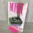 1_　MINI FREAK ミニ・フリーク 2003年 6月号 vol70 ミニ・トランジャン 140110