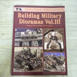 1_　洋書 Building Military Dioramas Vol.III 3 140182