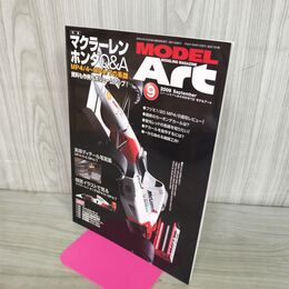 1_　MODEL ART モデルアート No.780 2009年9月号 マクラーレンホンダ Q&A 150014