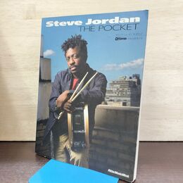 1_　スティーヴ・ジョーダン ザ・ポケット Steve Jordan THE POCKET リズム＆ドラム・マガジン 130164